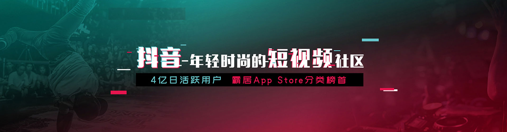 卫滨sem怎么做